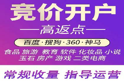 信息流营销案例精选